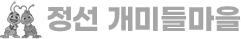 ss